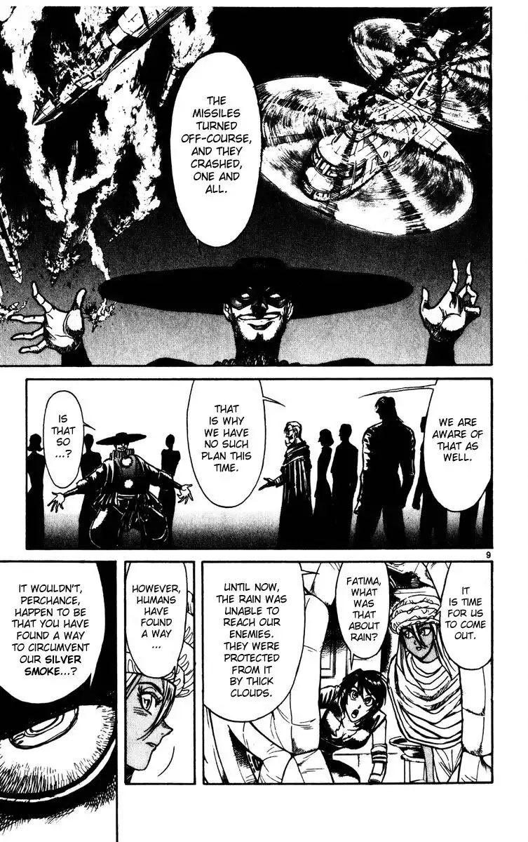 Karakuri Circus Chapter 175 9